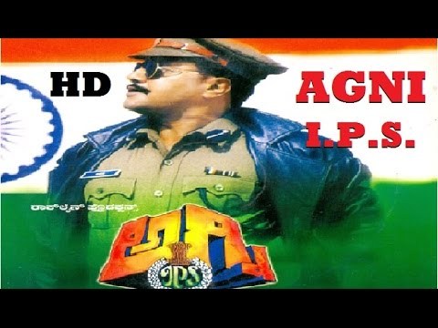 Agni IPS 1997